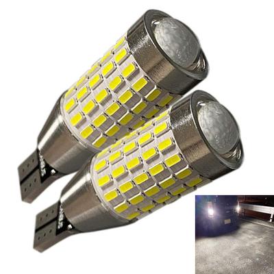 Discove Winds T15 T16 Bright! Projector Lens Included, Ultra Bright LED Back Lamp, Position Lamp, Non-Polarity, White, Set of 2