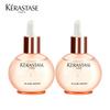 Kérastase Elixir Ultime Glazed Rose Luminous Hair Serum Duo