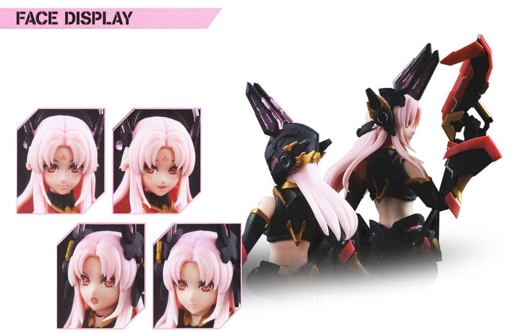 Doyusha MS GENERAL RAIDER OF SHADOW RABBIT (Uto) 1/10 Scale Pre-Colored Plastic Model RS-04