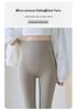 Women's High-Waisted Petite Yoga Pants - Comfortable, Slim Fit for Spring/Autumn