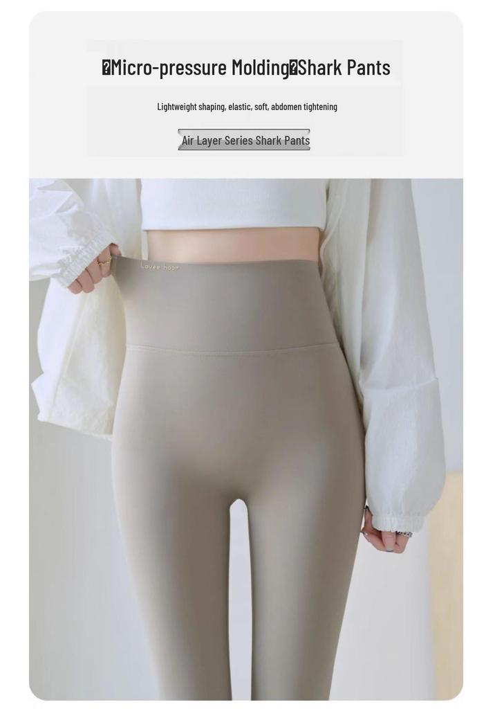 Women's High-Waisted Petite Yoga Pants - Comfortable, Slim Fit for Spring/Autumn