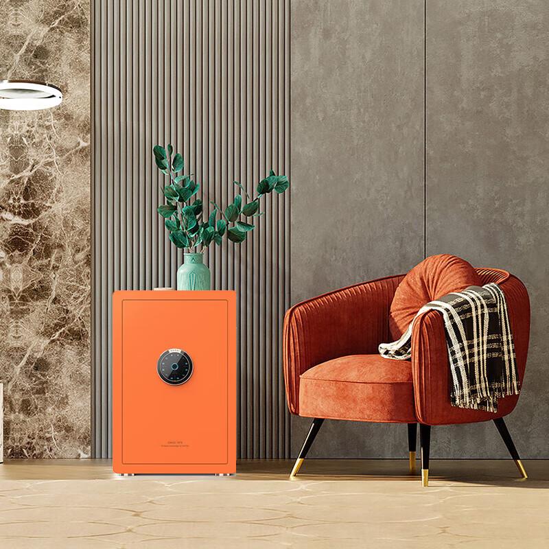 Tiger Dazzling Series Home Office Safe