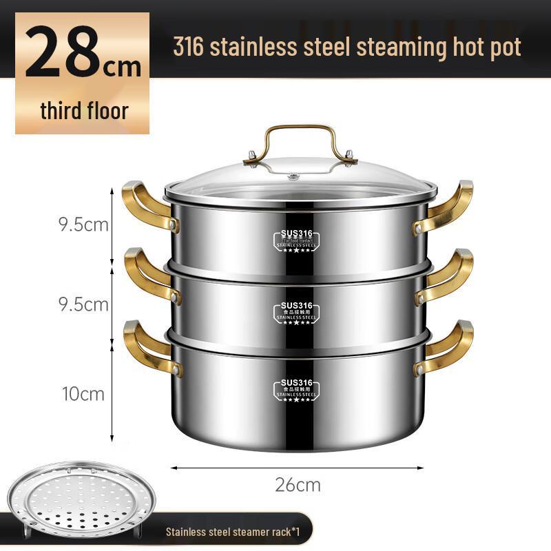 Jianxian 316 Stainless Steel Multi-Layer Steamer Hotpot