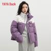 Women's Fashion Short Duck Down Jacket
