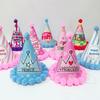 Children'S Birthday Party Hat Prince Princess Crown Happy Birthday Pompom Hat Birthday Hat Customized