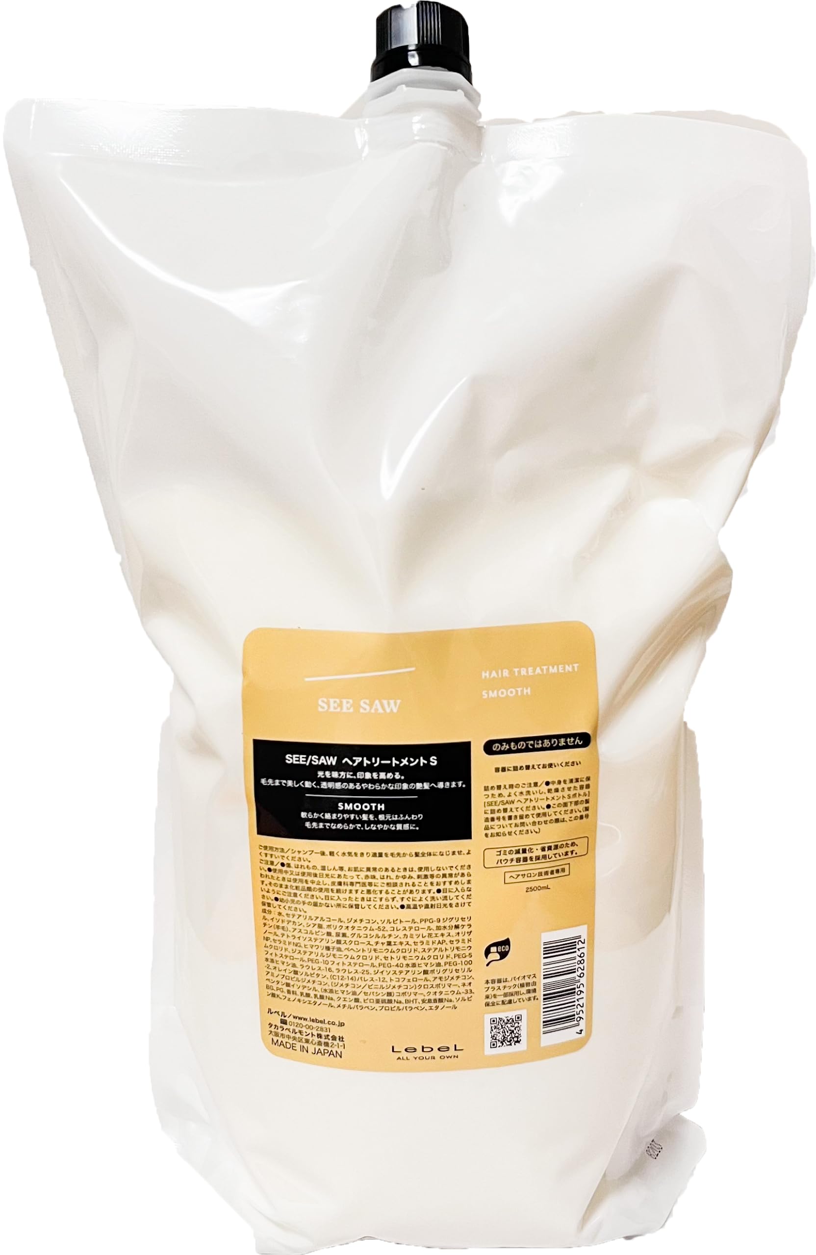 

Lebel Seesaw Hair Treatment S 2500mL SEE/SAW (Refill)