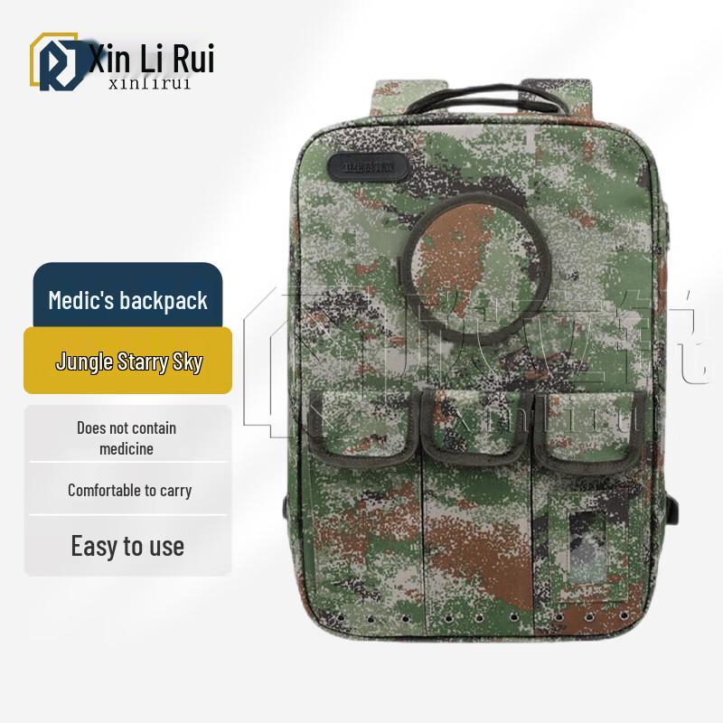 Xinlirui 2002 Medic First Aid Rescue Backpack