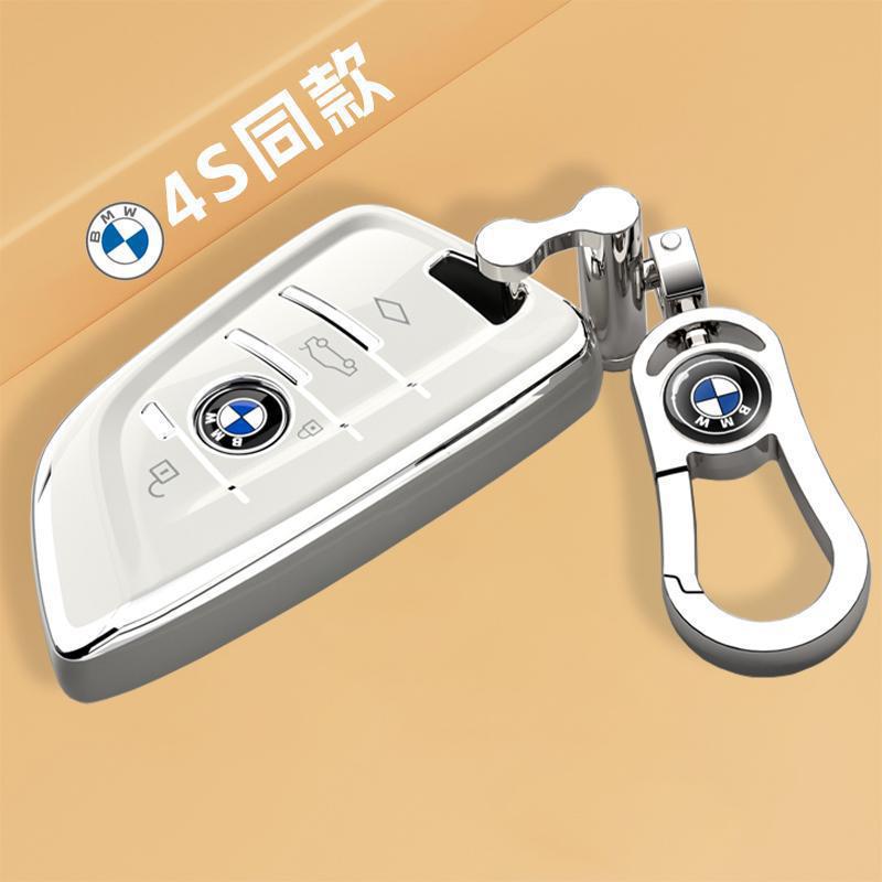 Bolsa para Llavero BMW iX3: Hebilla de Concha Premium para Modelos 2021-2025 - Unisex Serie 24/25