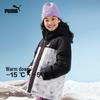 Kids' Winter Down Parka