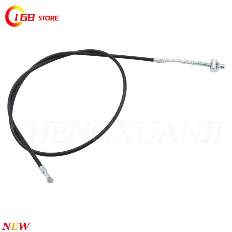 1200MM Brake Cable Front Rear Drum Brake Line for Scooter Moped Bike Accessories