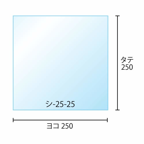 OPP Sheets [250x250mm] OPP Bag Work-Up, Transparent, Food Grade, 30 Microns, 100 Sheets