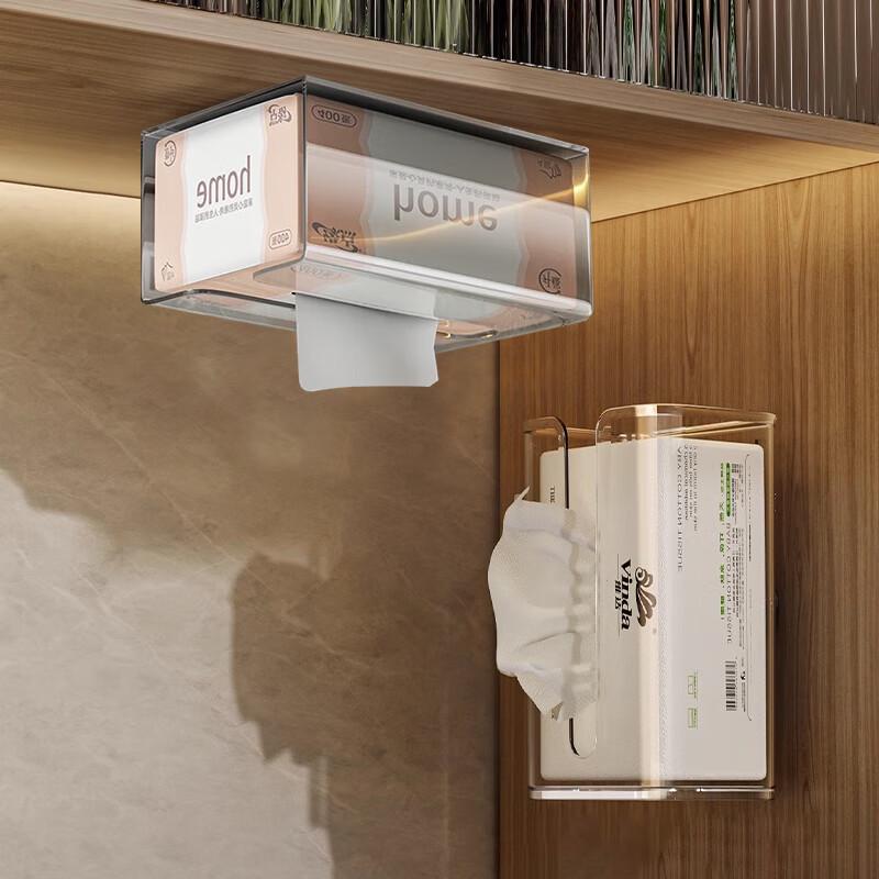 Japanese Style Wall-Mounted Acrylic Tissue Box