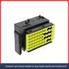 AMP/TE TYCO 936421-2 Automotive Connector 42P