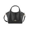 Coach Hadley Removable Shoulder Strap Polished Pebble Leather Basket Tote Bag Women Tote Black 78800-GDBLK