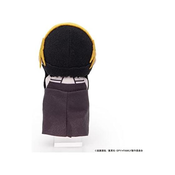 Chokkori-san SPYFAMILY (Yol Forger) Plush Toy Height Approx. 12cm