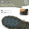 KOIFISH Safety Shoes with Design with Toe Size Men's High-Cut Dial-Type Closure, Slip-On Cap, Green, 26.5cm
