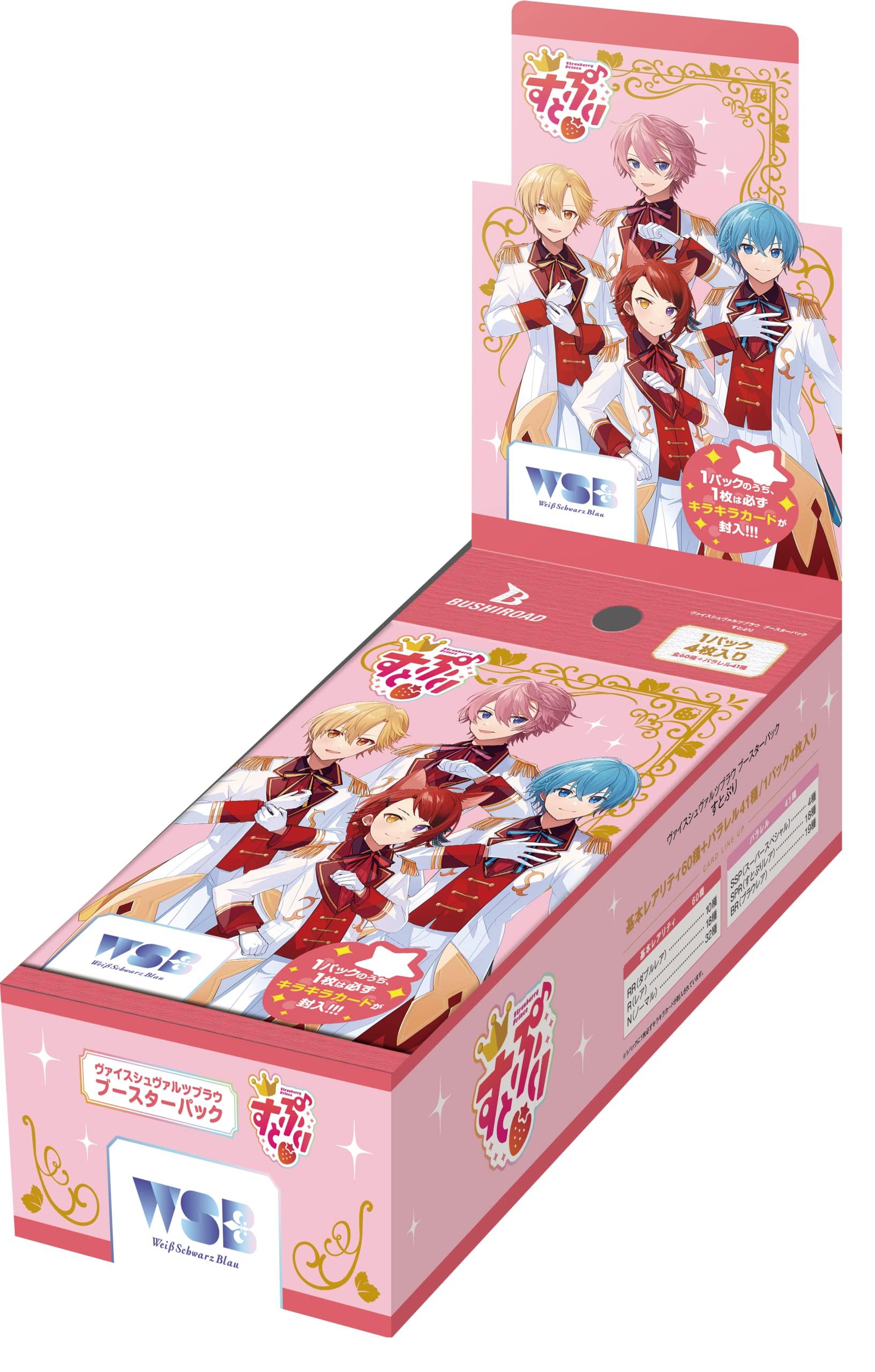 

Бустер-пакет Bushiroad Weiss Schwarzblau Stoppuri BOX