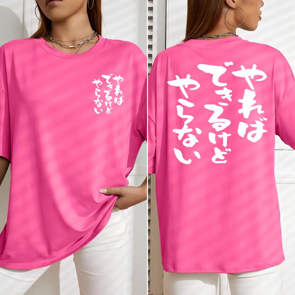 Japanese Calligraphy Characters Print Women T-Shirts Cotton Crewneck Short Sleeve Trendy Loose T Shirt Summer Clothes