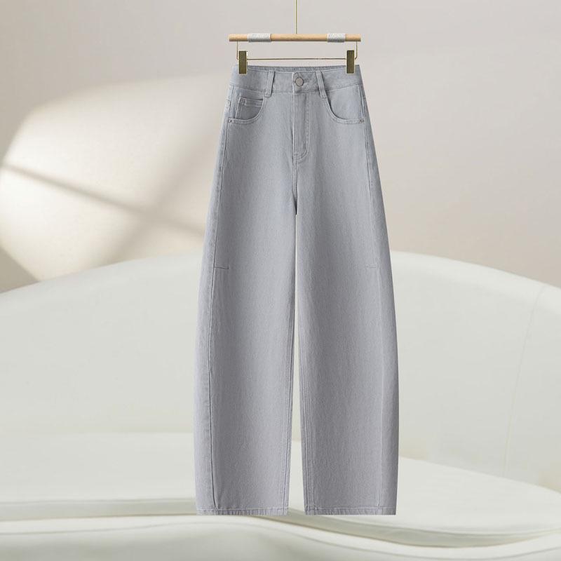 Spring 2026 Women s High-Waisted Wide-Leg Tencel Denim Pants - Trendy, Loose, and Stylish S