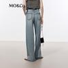 MO&Co. High-Waist Straight Wide-Leg Denim Jeans