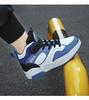 Boys' Autumn Leather Basketball Sneakers for Kids