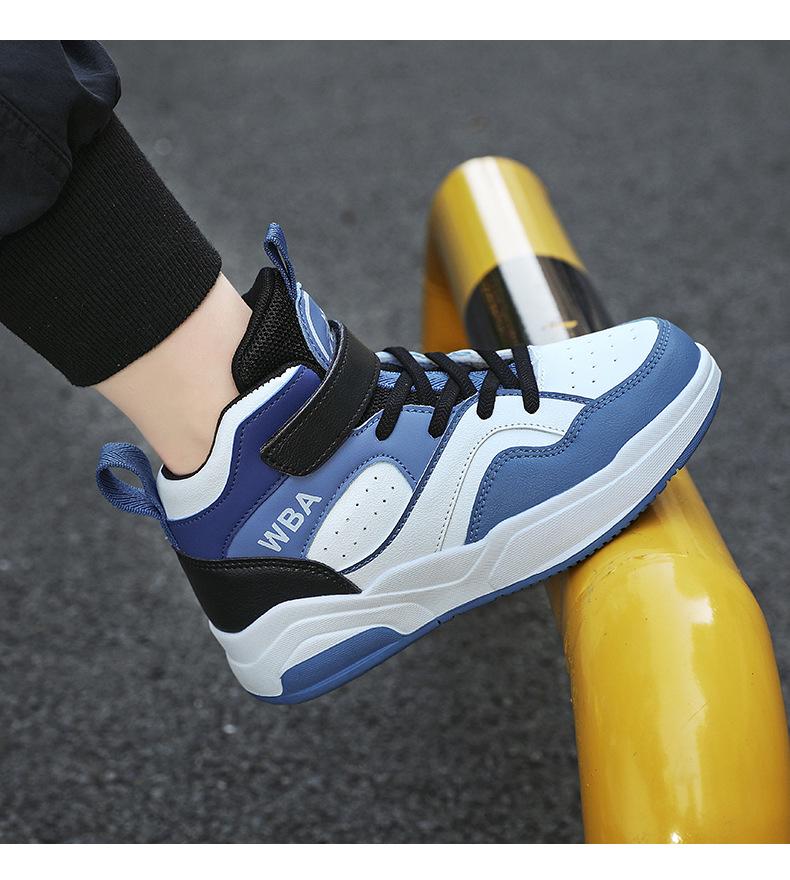 Boys' Autumn Leather Basketball Sneakers for Kids