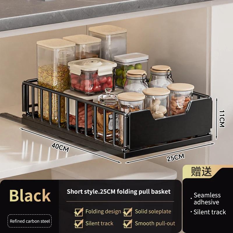 Kitchen Cabinet Pull-out Storage Baskets Organizer Adjustable Under Sink Spice Jar Holder Slide Out Drawer Bathroom Accessories