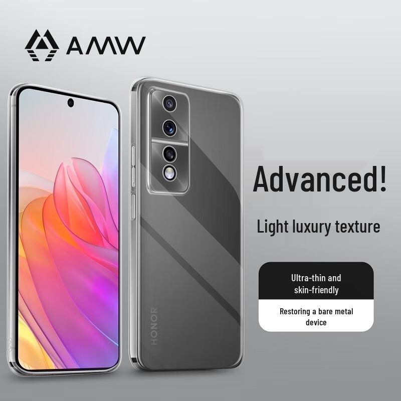 

AMW Transparent Ultra-Thin Anti-Fall Case for Honor 80 GT
