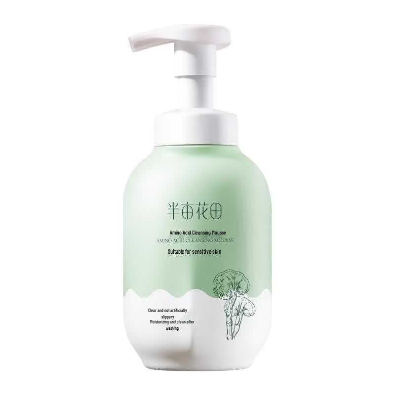 Little Dream Garden Amino Acid Oil Control Cleanser