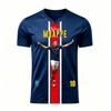Maglia Top da Calcio Francia Numero 10 Mbappé con Scollo a V (Versione Fan)