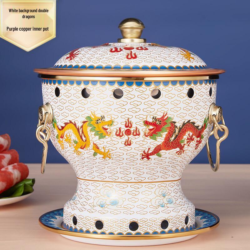 Yuzhu Single Person Copper Hotpot