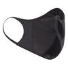 ADIDAS CLOTHING FACE CVR M/L
