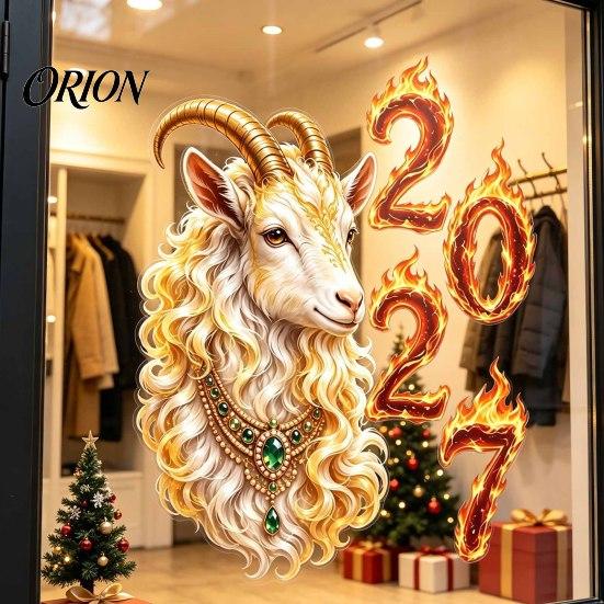 Static Glass Window Cling 2027 Year of Goat Cling, Golden?White Zodiac Festive Home Decoration Sticker, Lunar New Spring Festival Decor for