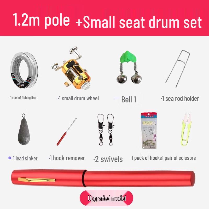 

Oeny Telescopic Lure Rod Set
