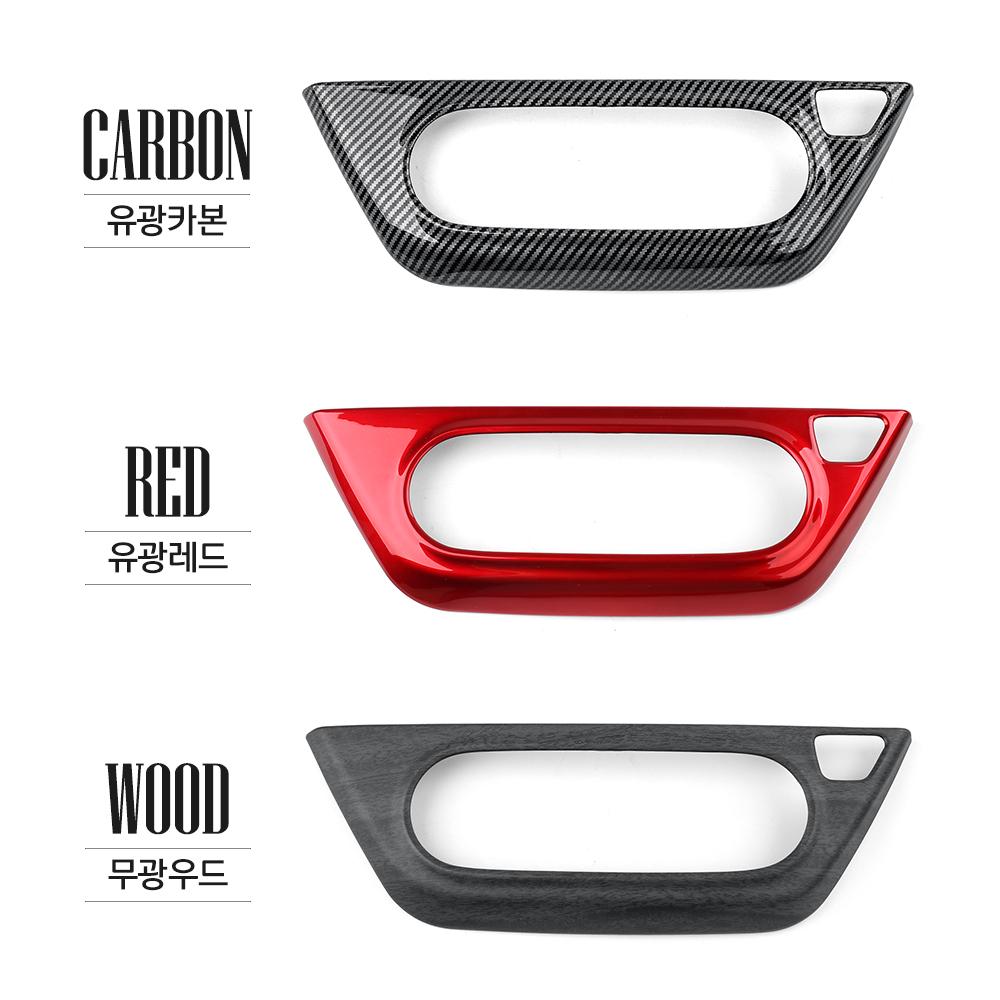 For Chevrolet Chevy Trax 20242025 LHD ABS Car Air Conditioning Control Panel Cover Trim Air Vent Trim Strip Interior Accessories