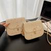 Autumn Straw Woven Bag Women's New Small Fresh Lace Flower Woven Saddle Bag Versatile Shoulder Messenger Bag