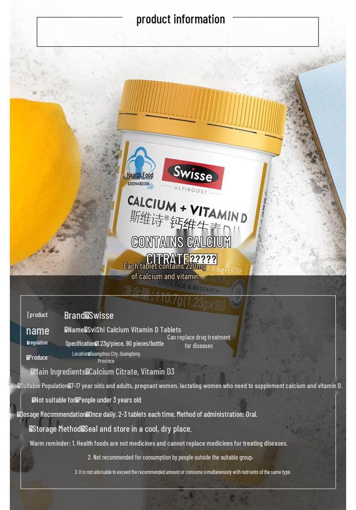 S.wisse Svi Shi Mini Calcium & Vitamin D Tablets - Enhance Calcium Absorption with Calcium Citrate, 90 Tablets.
