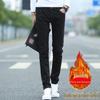 Men's Slim Fit Korean Style Velvet Lined Skinny Jeans for Fall