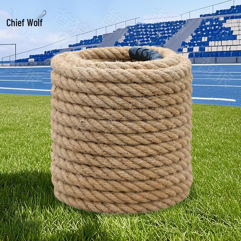 Qiulang Tug-of-War Rope