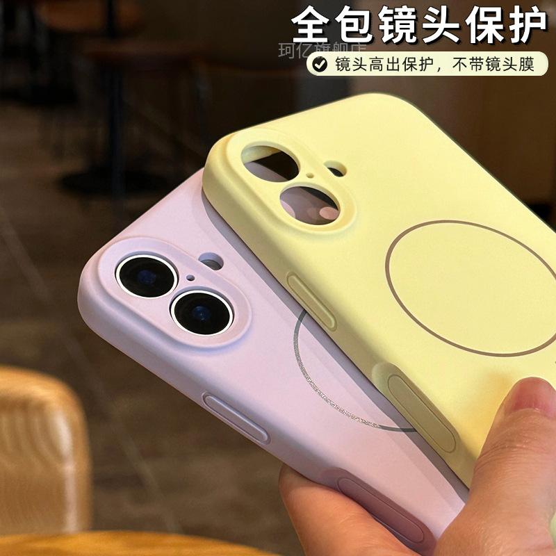 Applicable to Apple 11 mobile phone case, new liquid silicone magnetic suction iPhone11ProMax camera button all-inclusive case