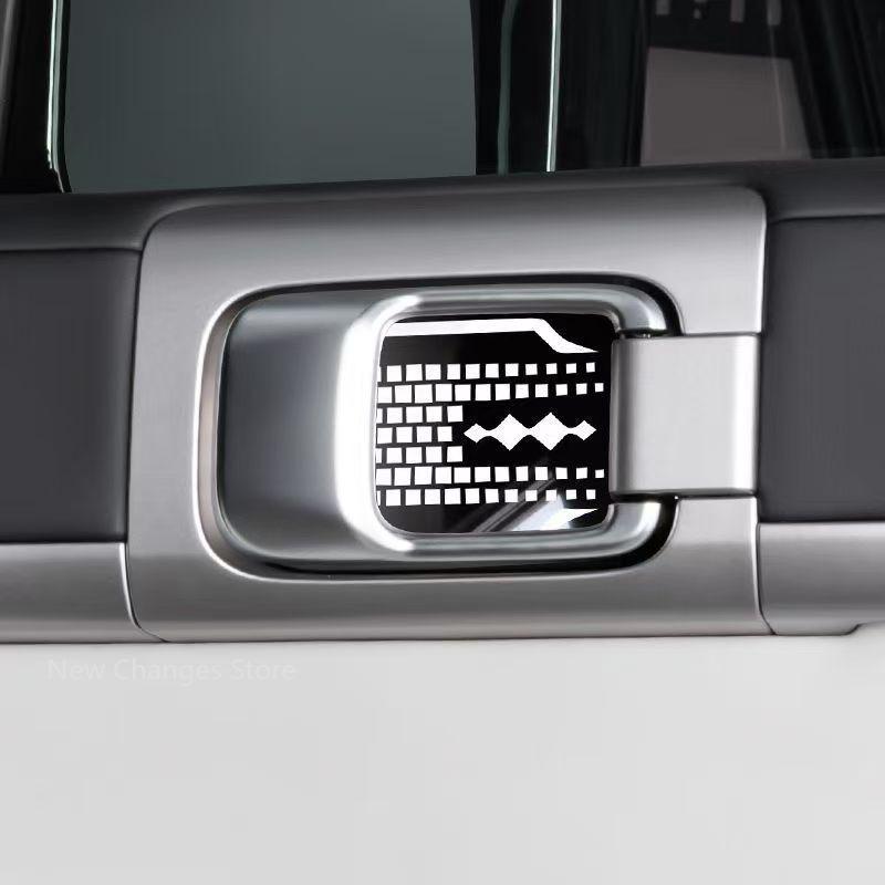 For BYD Ti 7 2025 2026 Inner Door Bowl Protection Cover Upgrade Interior Modify Accessories