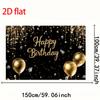 2D Flat 1 Luxurious Black Gold Happy Birthday Banner -2D Flat Polyester Fiber Photography Background