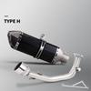 GY6 Oxygen Senso, Modified Connector Section Muffler, Motorcycle Exhaust Pipe, 125cc, 150cc, Middle Tube for GY6 Scooter