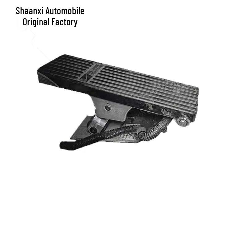 AXISFLYING Shaanqi 2300 Heavy Truck Throttle Pedal Assembly