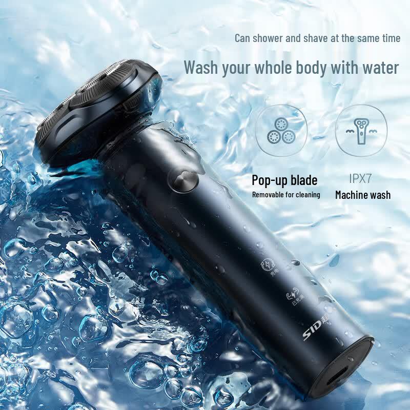 SID Superman RS7372 Cordless Rotary Electric Shaver CN plug (adapter included)