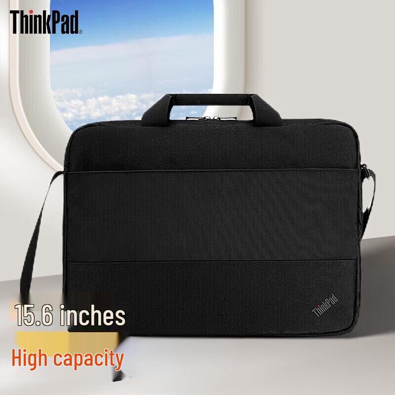 

Lenovo 15.6-inch Business Laptop Shoulder Bag