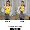 Kawaii Pikachu Plush Toy Big Size Snorlax Pillow Soft Stuffed Cartoon Animal Doll for Children Gift