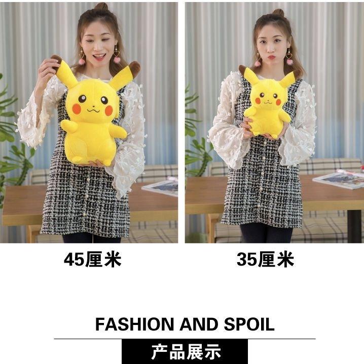 Kawaii Pikachu Plush Toy Big Size Snorlax Pillow Soft Stuffed Cartoon Animal Doll for Children Gift