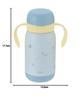 Richell Try Easy-to-Drink Insulated Cup Mug 450ml Blue (1 Piece) Suitable for Babies from Around 8 Months Old.