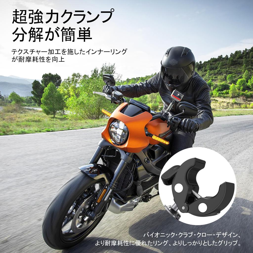 TELESIN Crab Claw Clamp with Smartphone Adjustable Cold Shoe Mount for Action Cameras and Compatible with GoPro Hero DJI and Android Holder, 360°